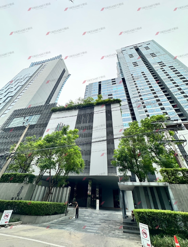 Hyde Sukhumvit 13