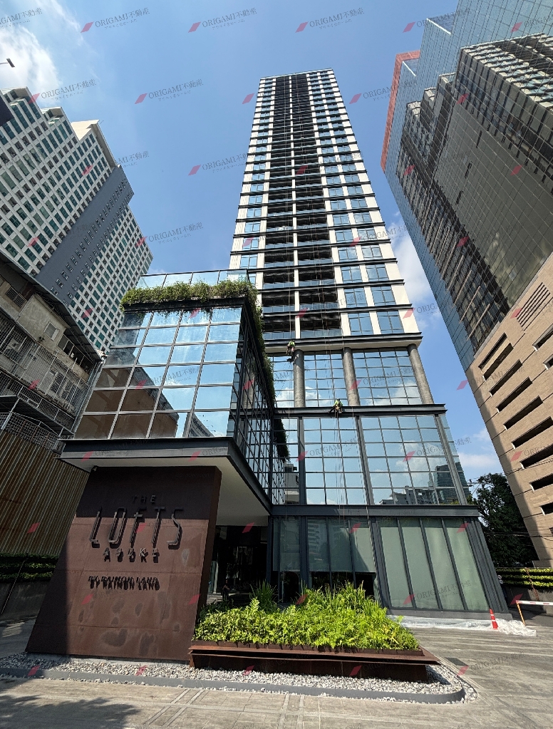 (The) Lofts Asoke