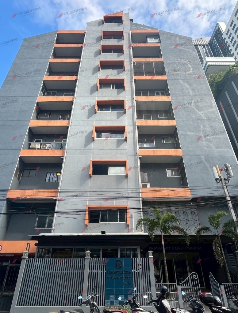 Prasarnmit Condo