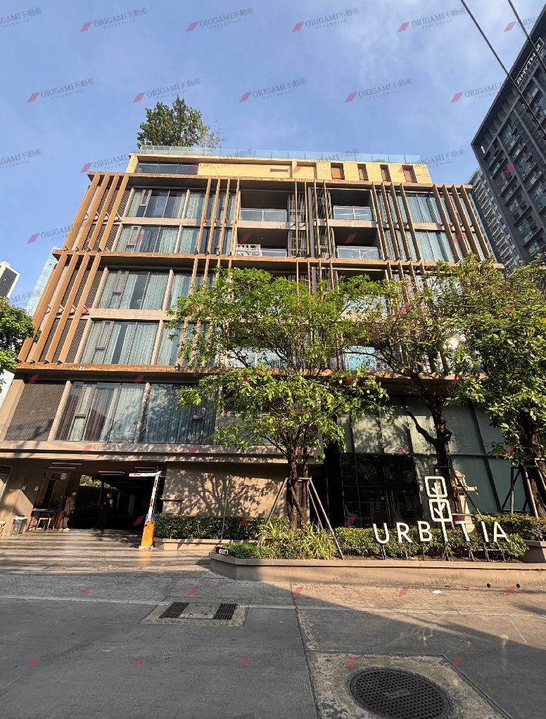 Urbitia Thonglor