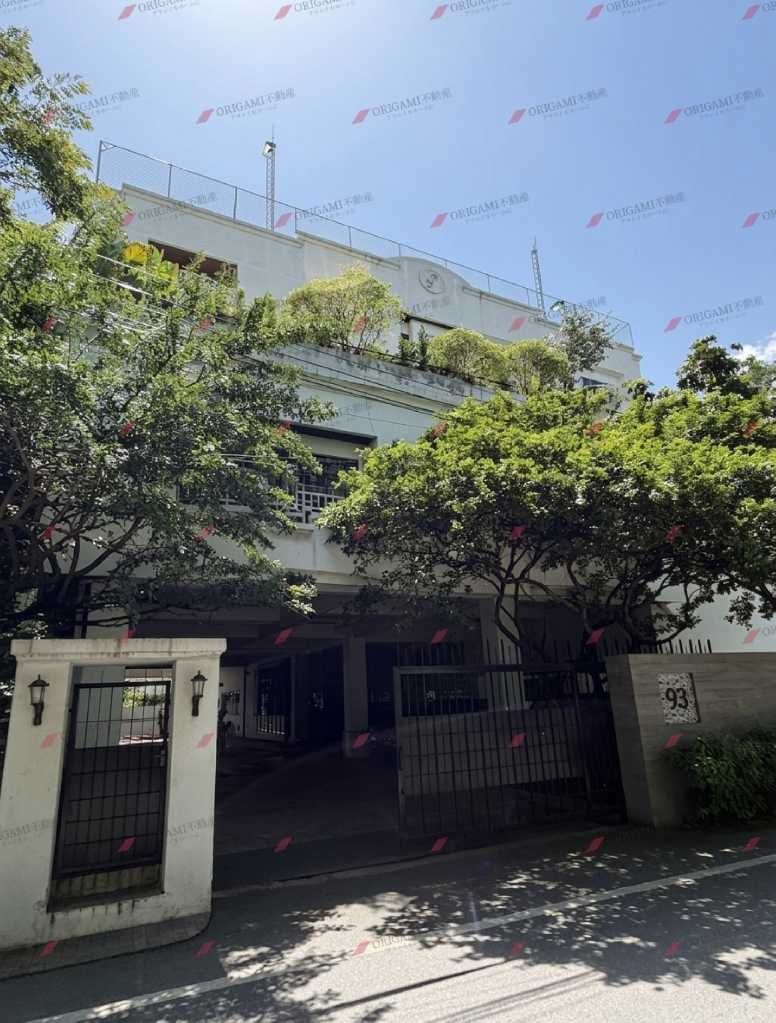 Baan Phansiri