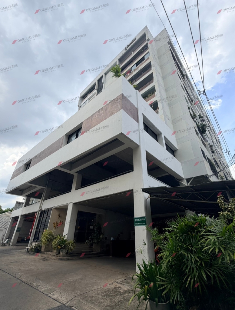 Yada Residential 