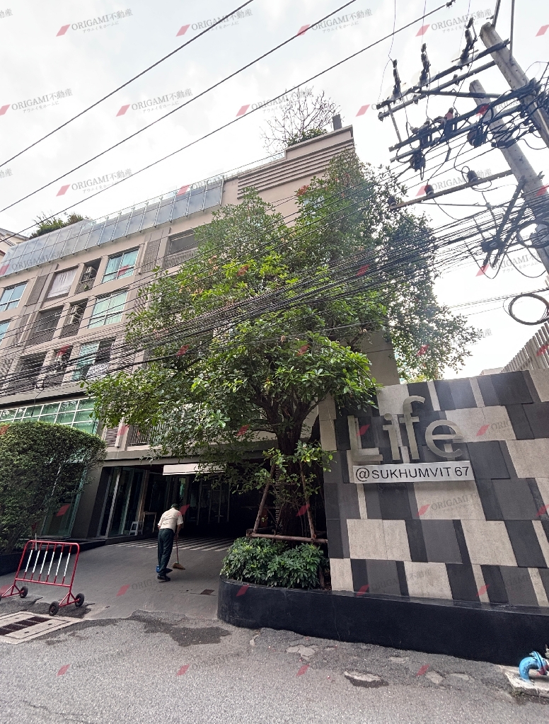 Life Sukhumvit 67