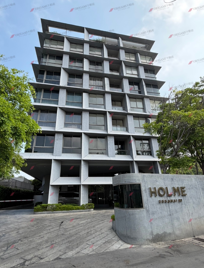 Holme Ekkamai 22