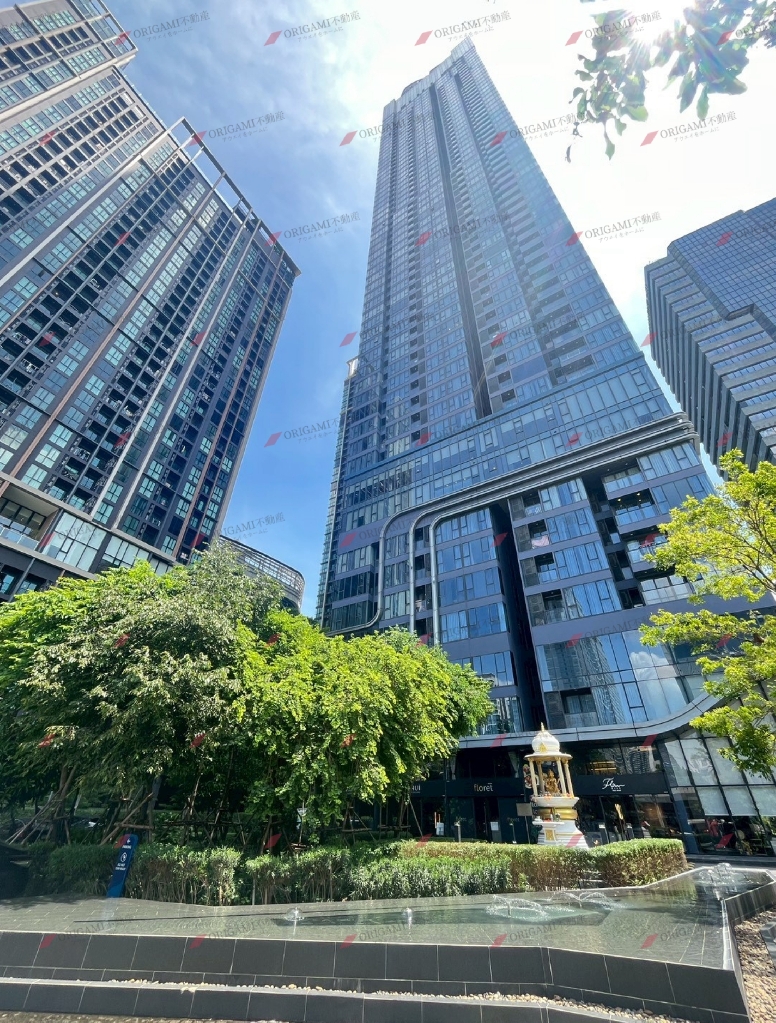 One 9 Five Asoke - Rama 9