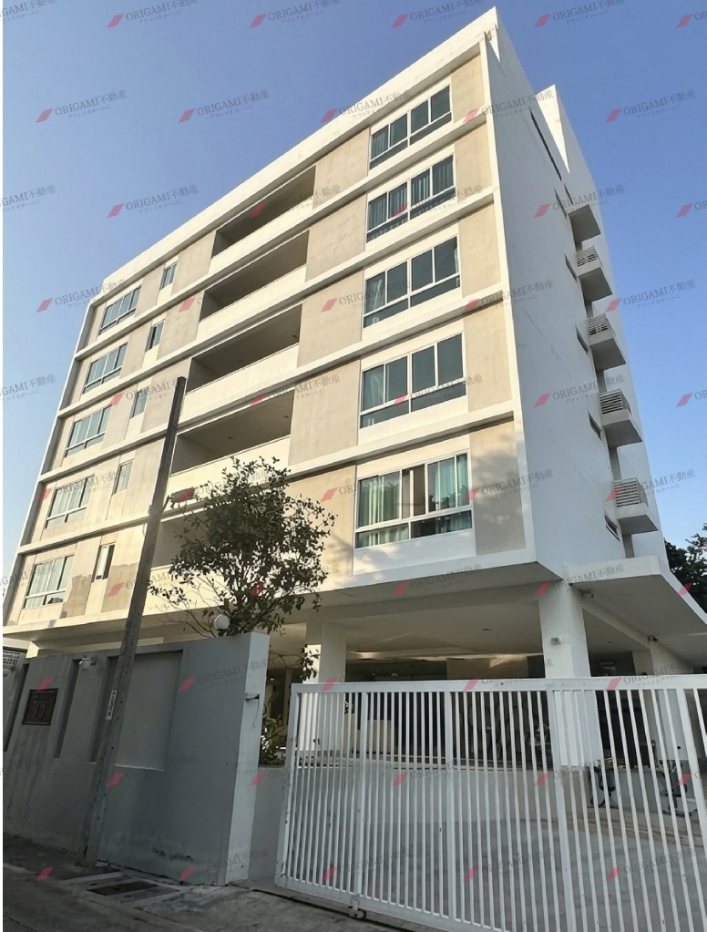 PPR Villa 