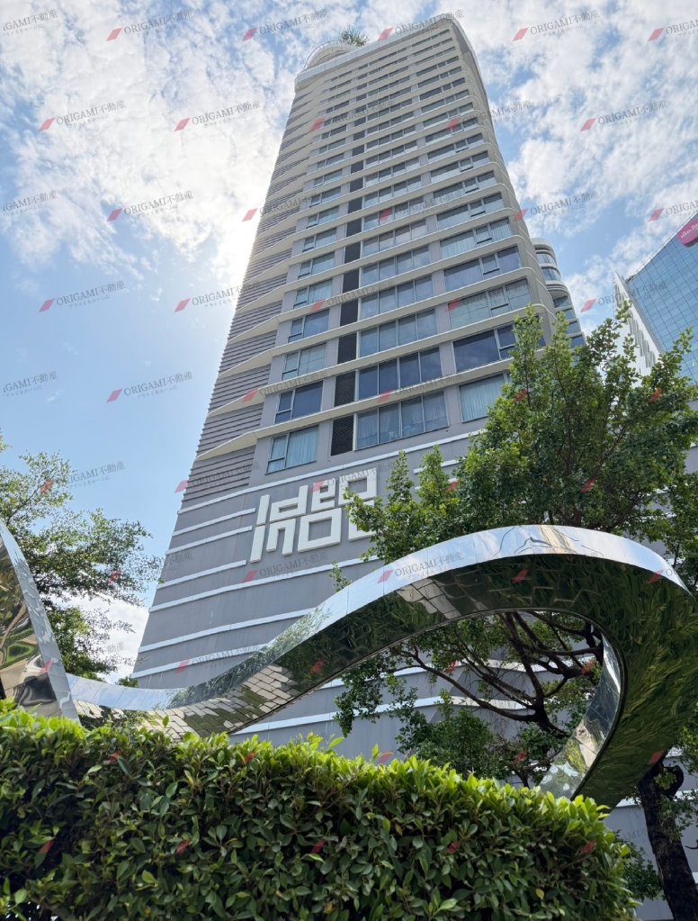 Ideo Mobi Sukhumvit 66 
