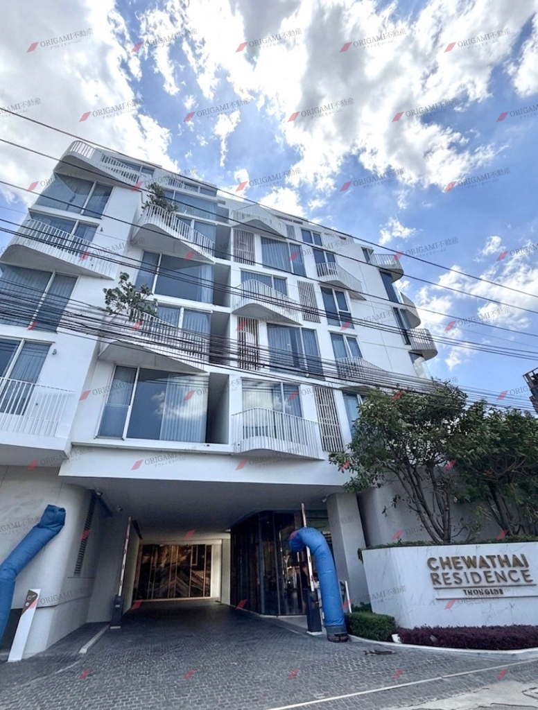 Chewathai residence thonglor