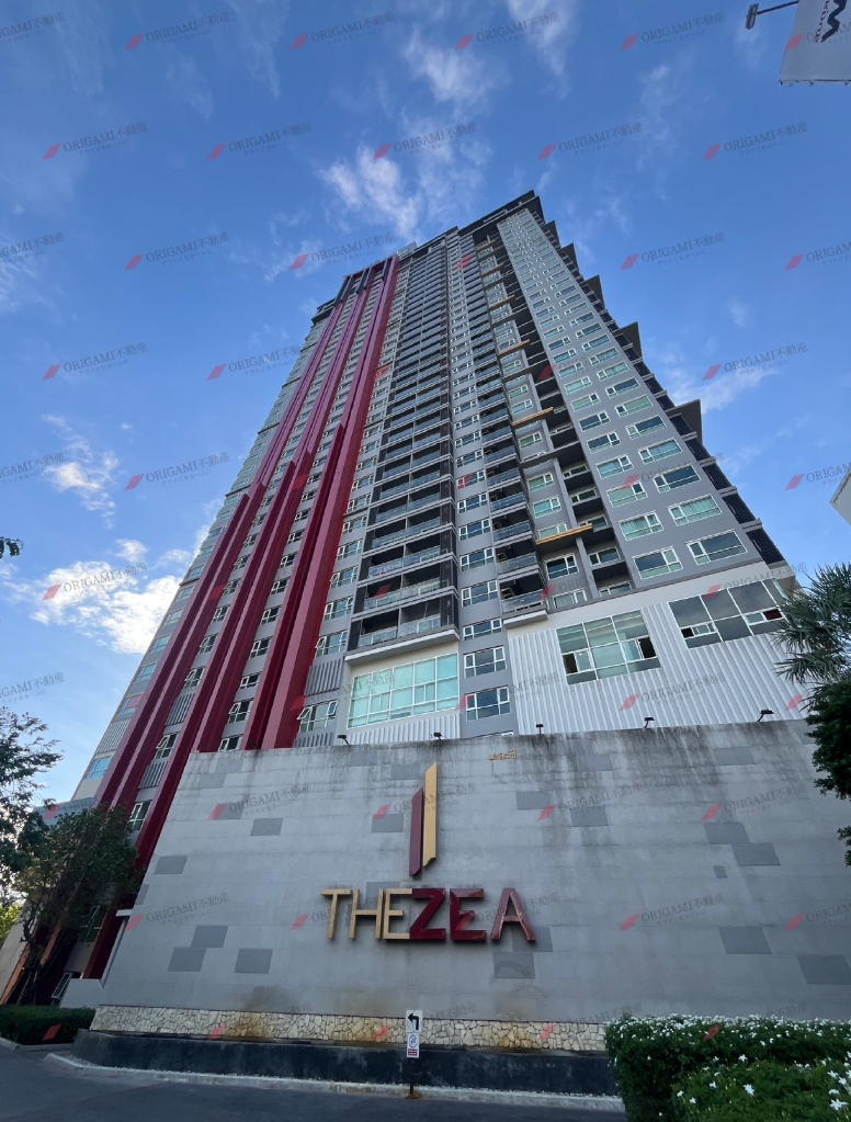 The Zea Sriracha
