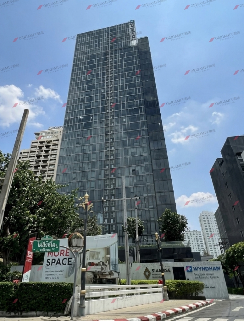 Wyndham Bangkok Queen Convention Centre