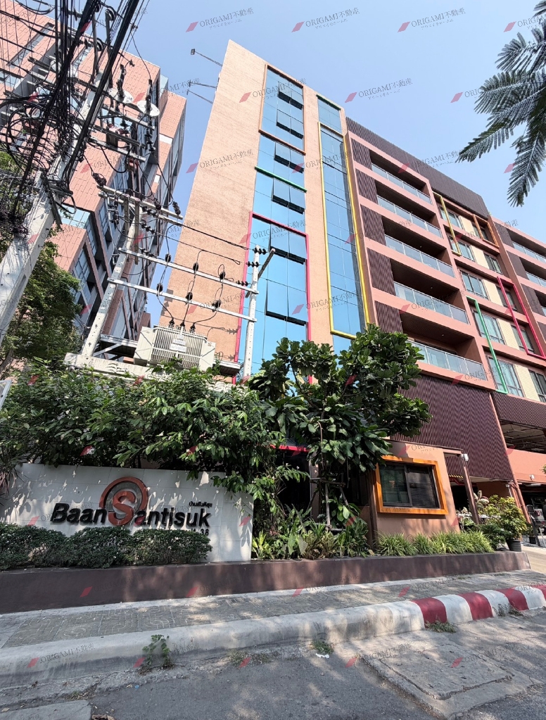 Baan Santisuk 38
