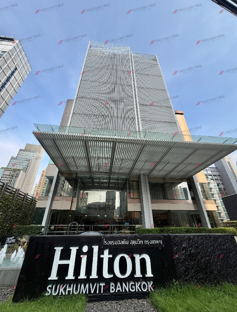 Hilton Sukhumvit