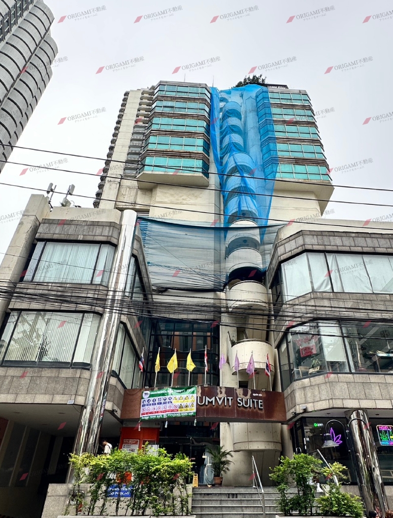 Sukhumvit Suite