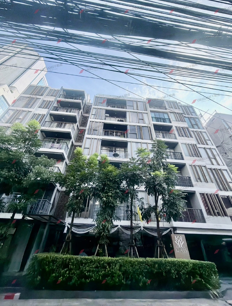 Klass Silom